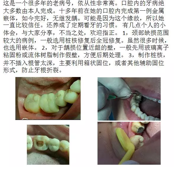 QQ圖片20150717105814.png QQ圖片20150717105814.png