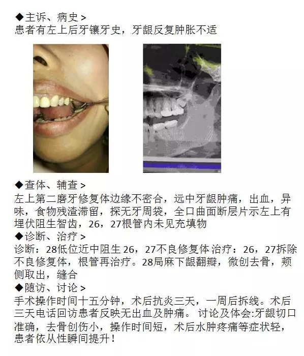 QQ圖片20150717105913.png QQ圖片20150717105913.png