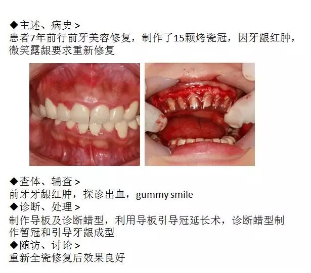 QQ圖片20150717110051.png QQ圖片20150717110051.png