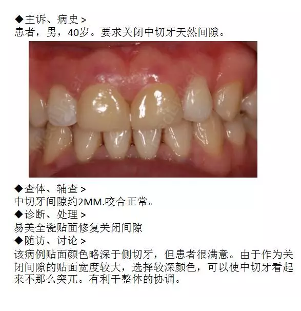 QQ圖片20150717110028.png QQ圖片20150717110028.png