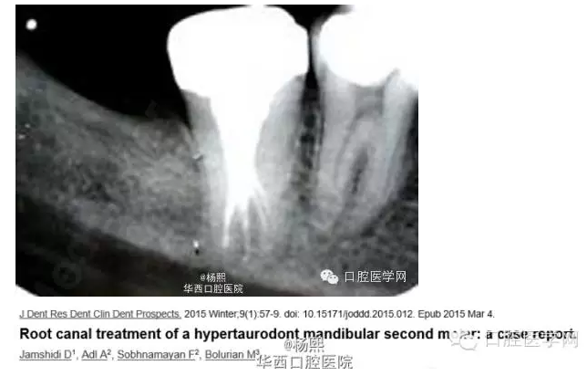 QQ圖片20150717172033.png QQ圖片20150717172033.png