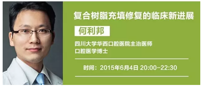 QQ圖片20150720092737.png QQ圖片20150720092737.png