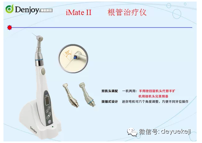 QQ圖片20150720163238.png QQ圖片20150720163238.png