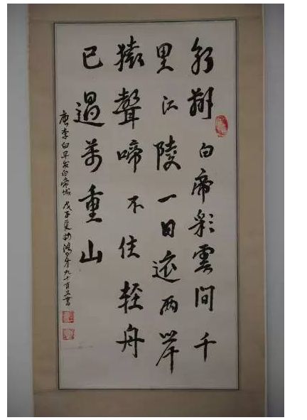 齒界鴻才—記中國(guó)百歲口腔醫(yī)師丁鴻才教授 齒界鴻才—記中國(guó)百歲口腔醫(yī)師丁鴻才教授