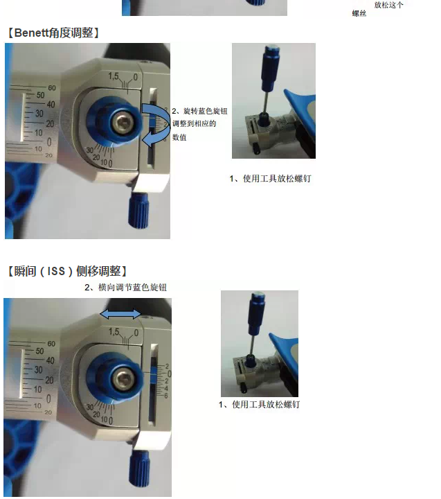 QQ圖片20150729095114.png QQ圖片20150729095114.png