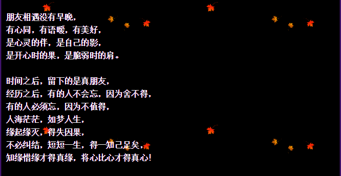 QQ圖片20150730093547.png QQ圖片20150730093547.png
