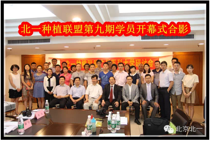 QQ圖片20150802161605.png QQ圖片20150802161605.png