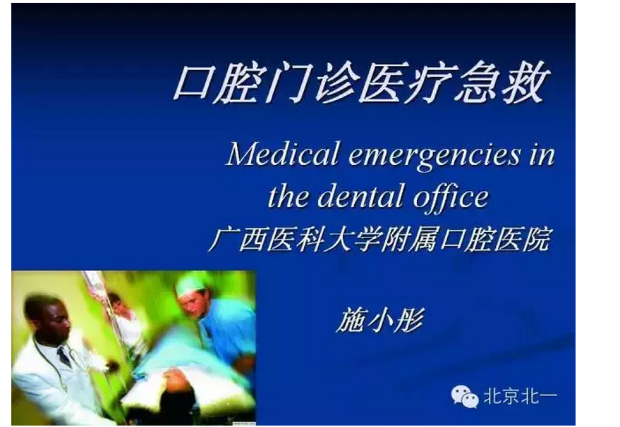 QQ圖片20150802155536.png QQ圖片20150802155536.png