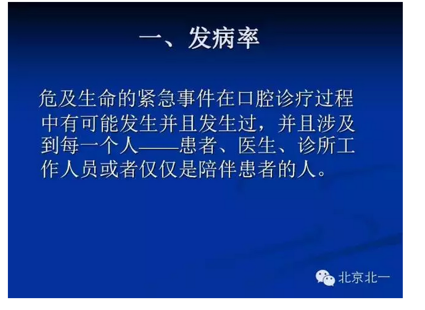 QQ圖片20150802155639.png QQ圖片20150802155639.png