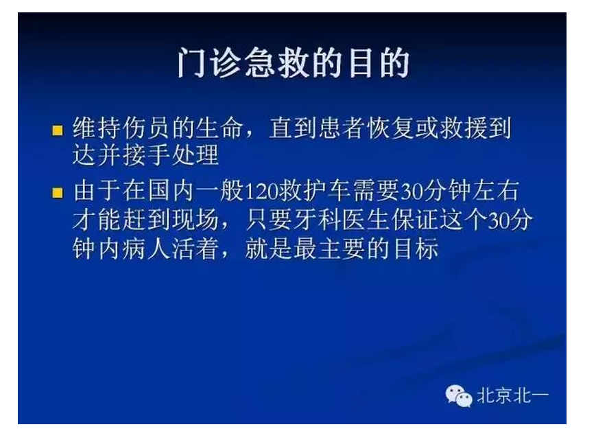 QQ圖片20150802155935.png QQ圖片20150802155935.png