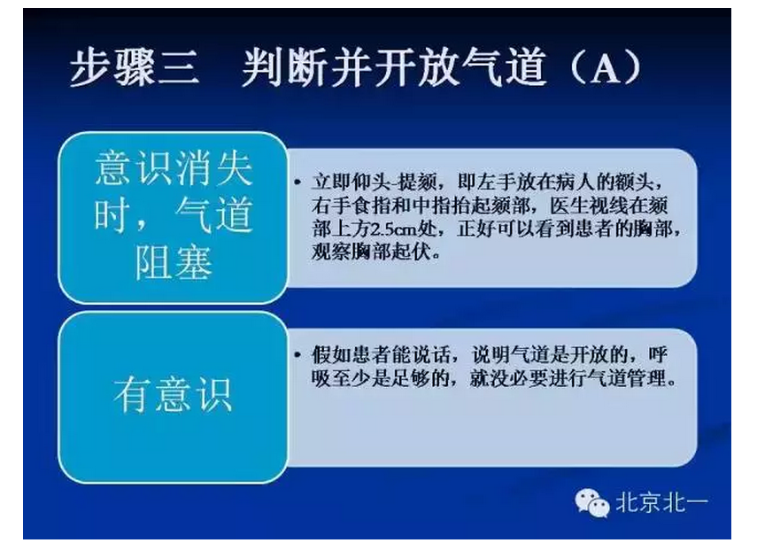 QQ圖片20150802160340.png QQ圖片20150802160340.png