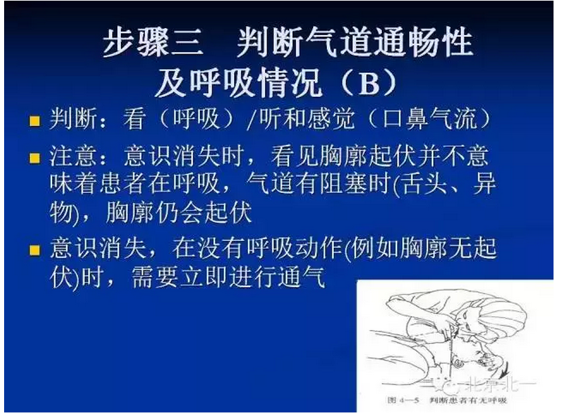 QQ圖片20150802160545.png QQ圖片20150802160545.png