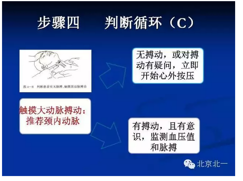 QQ圖片20150802160717.png QQ圖片20150802160717.png