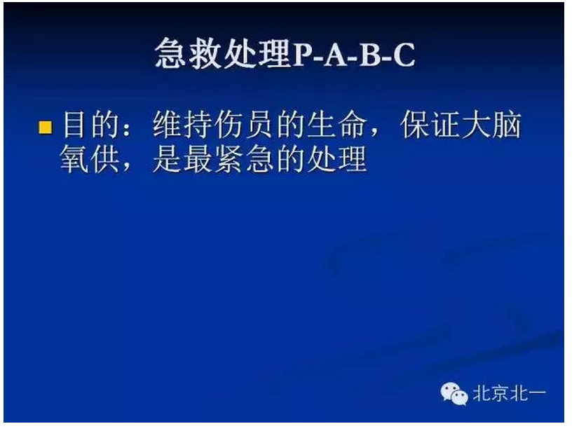 QQ圖片20150802160840.png QQ圖片20150802160840.png