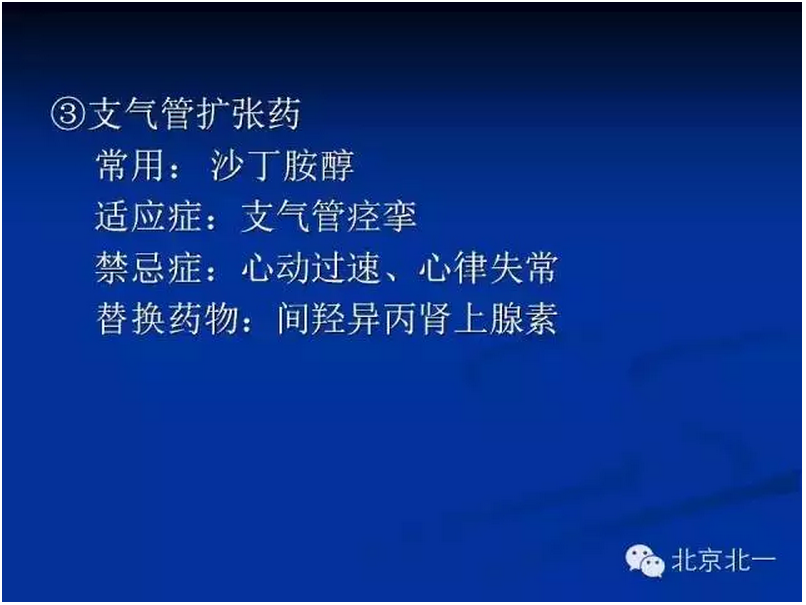 QQ圖片20150802161157.png QQ圖片20150802161157.png