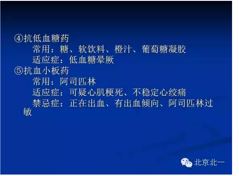 QQ圖片20150802161211.png QQ圖片20150802161211.png