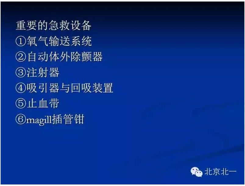 QQ圖片20150802161223.png QQ圖片20150802161223.png