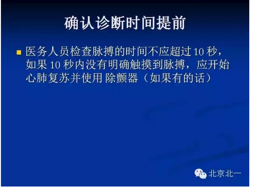 QQ圖片20150802161336.png QQ圖片20150802161336.png