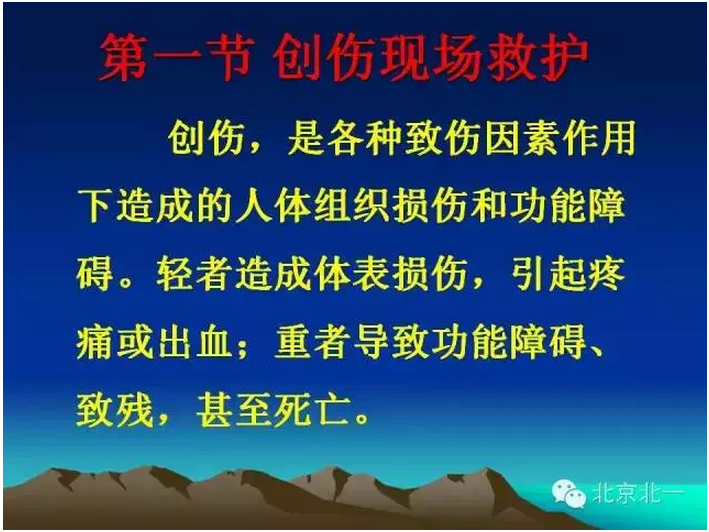 QQ圖片20150803100318.png QQ圖片20150803100318.png