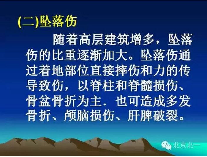 QQ圖片20150803100459.png QQ圖片20150803100459.png