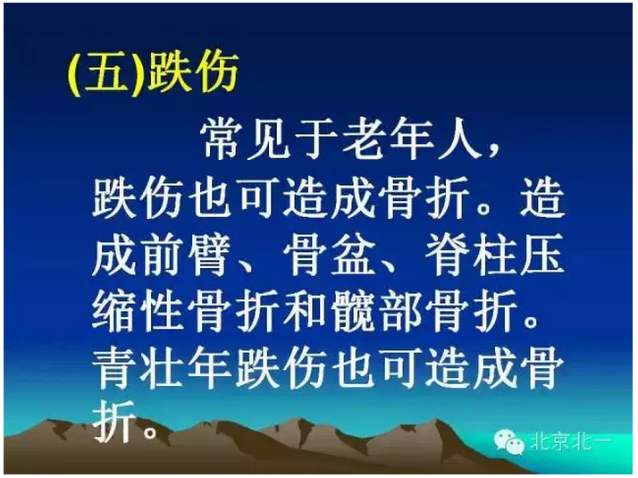 QQ圖片20150803100540.png QQ圖片20150803100540.png