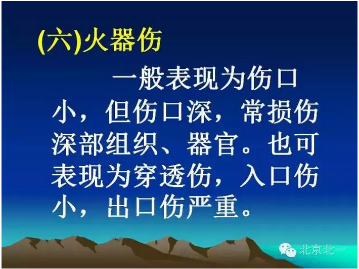 QQ圖片20150803100554.png QQ圖片20150803100554.png