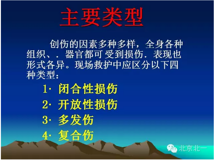 QQ圖片20150803100608.png QQ圖片20150803100608.png