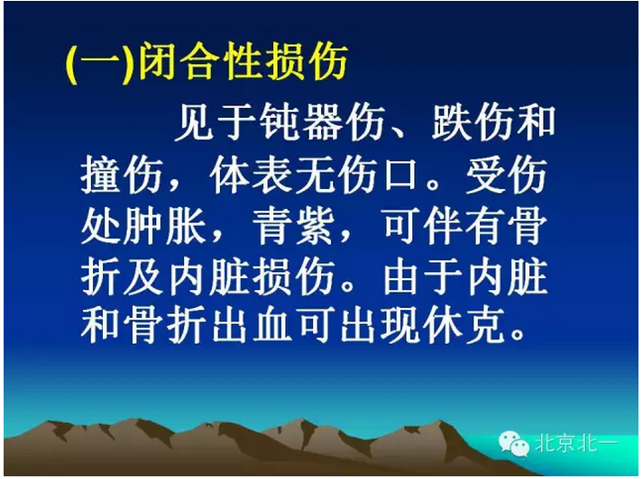 QQ圖片20150803100620.png QQ圖片20150803100620.png