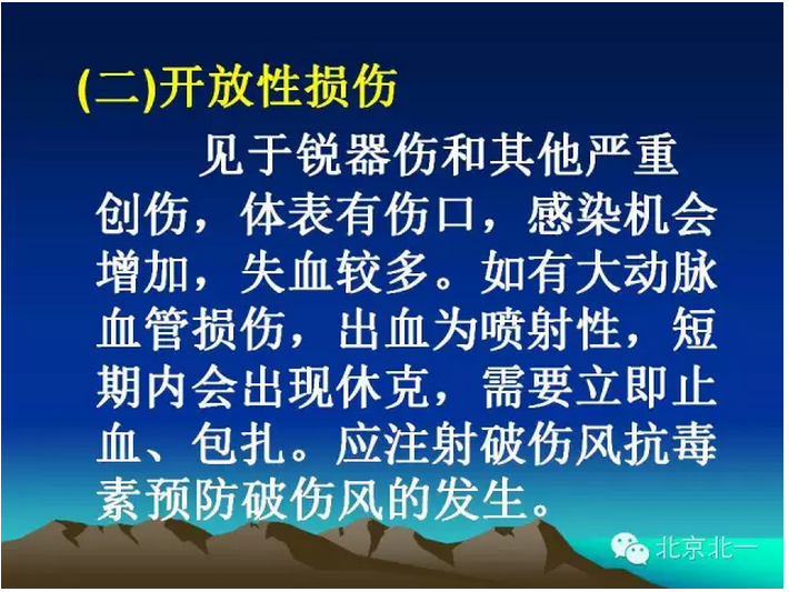 QQ圖片20150803100633.png QQ圖片20150803100633.png