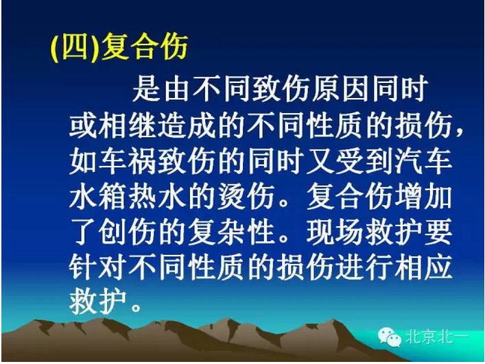 QQ圖片20150803100704.png QQ圖片20150803100704.png