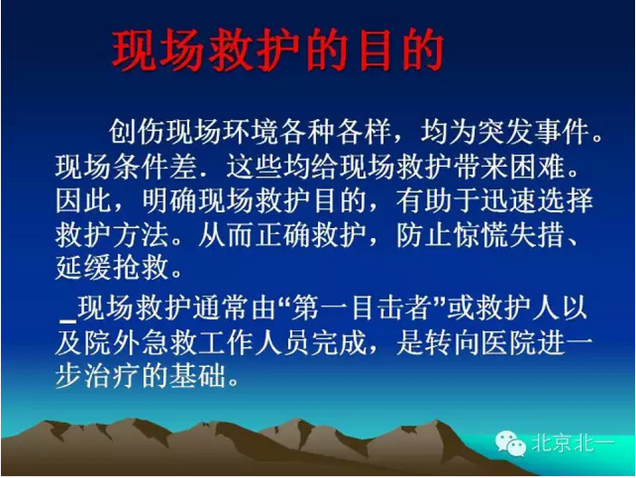 QQ圖片20150803100718.png QQ圖片20150803100718.png