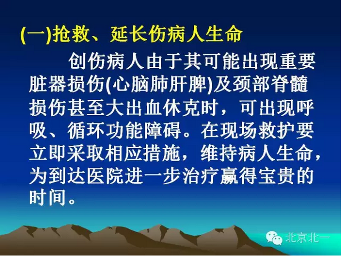 QQ圖片20150803100735.png QQ圖片20150803100735.png