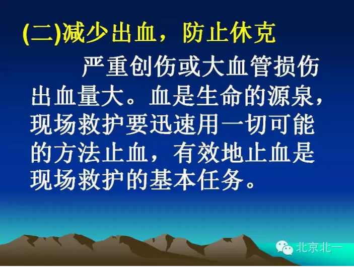 QQ圖片20150803100747.png QQ圖片20150803100747.png