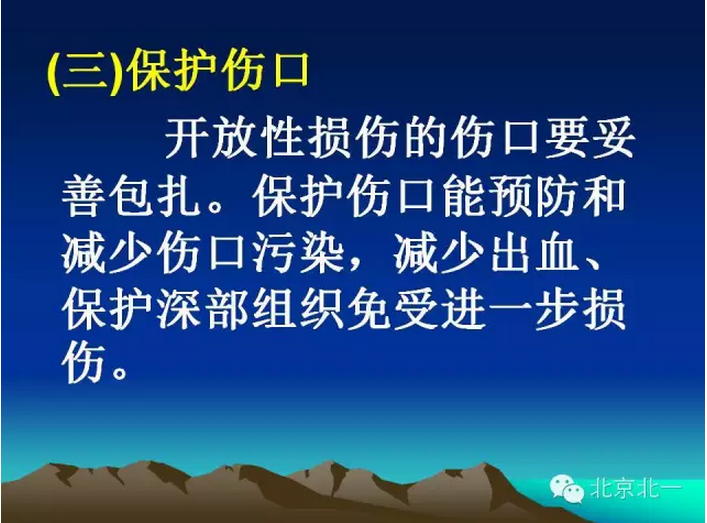 QQ圖片20150803100801.png QQ圖片20150803100801.png