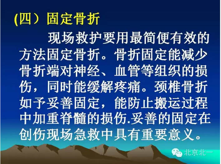 QQ圖片20150803100813.png QQ圖片20150803100813.png