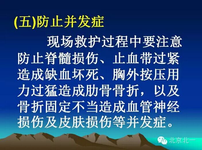 QQ圖片20150803100827.jpg QQ圖片20150803100827.jpg