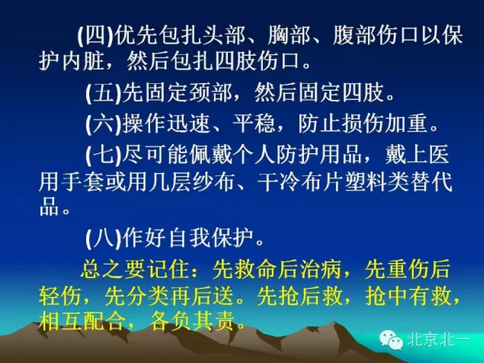 QQ圖片20150803100915.png QQ圖片20150803100915.png