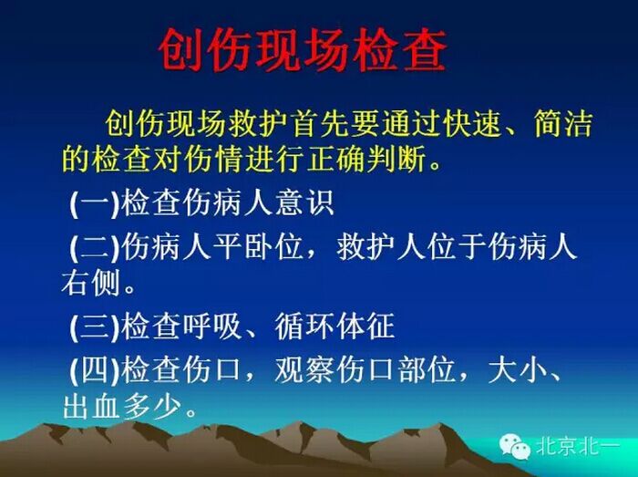 QQ圖片20150803100929.jpg QQ圖片20150803100929.jpg