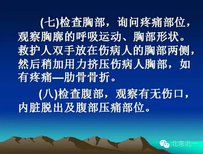 QQ圖片20150803100955.jpg QQ圖片20150803100955.jpg