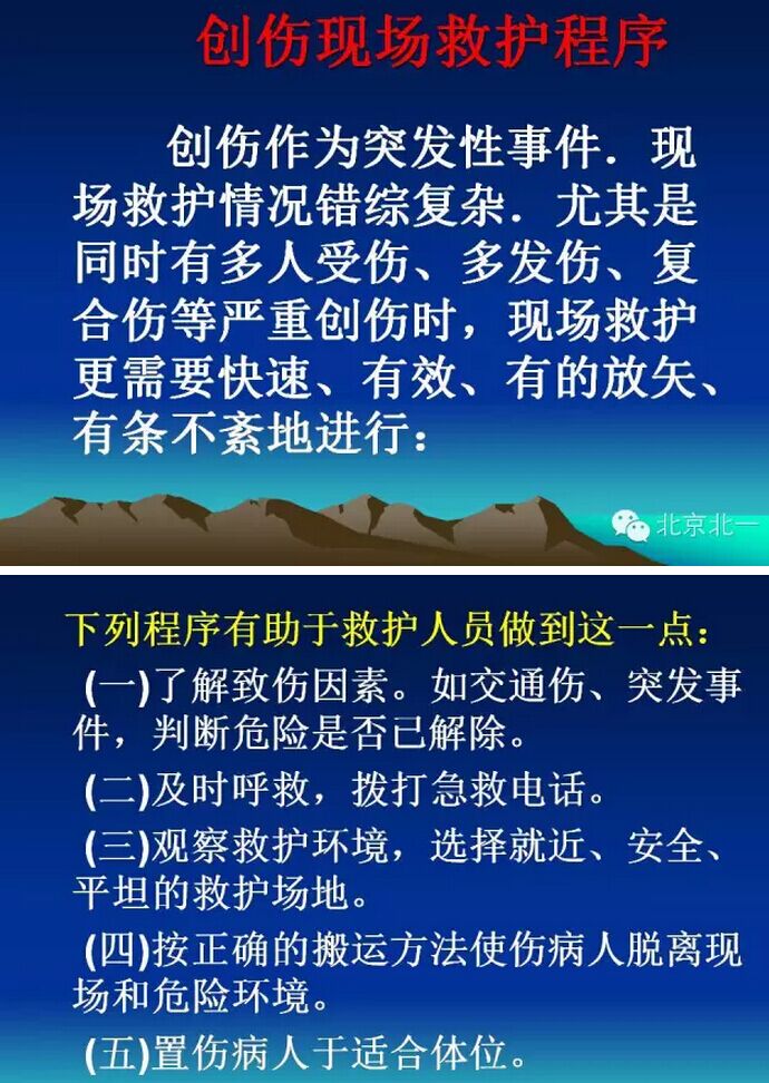 QQ圖片20150803101029.jpg QQ圖片20150803101029.jpg