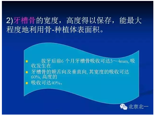 QQ圖片20150803112756.png QQ圖片20150803112756.png