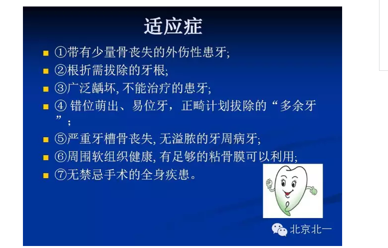 QQ圖片20150803112902.png QQ圖片20150803112902.png