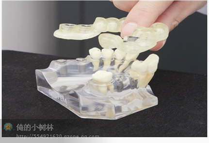 QQ圖片20150803175122.png QQ圖片20150803175122.png