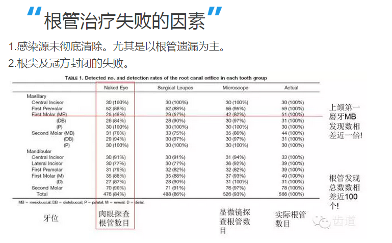 QQ圖片20150804152628.png QQ圖片20150804152628.png