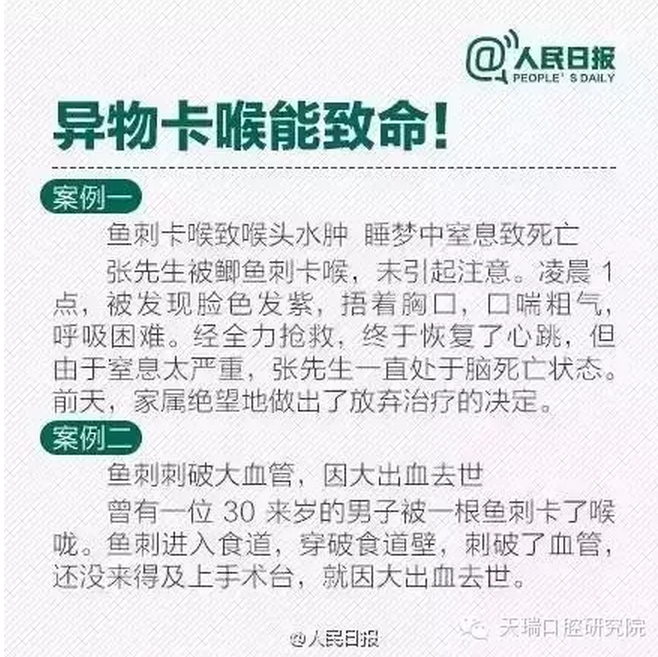 QQ圖片20150811093522.png QQ圖片20150811093522.png