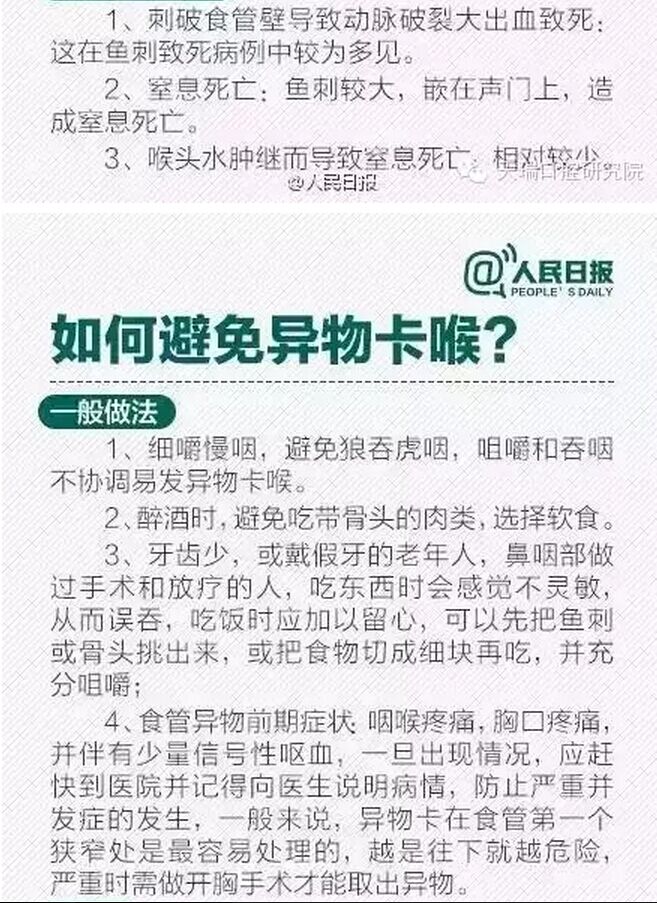 QQ圖片20150811093606.jpg QQ圖片20150811093606.jpg