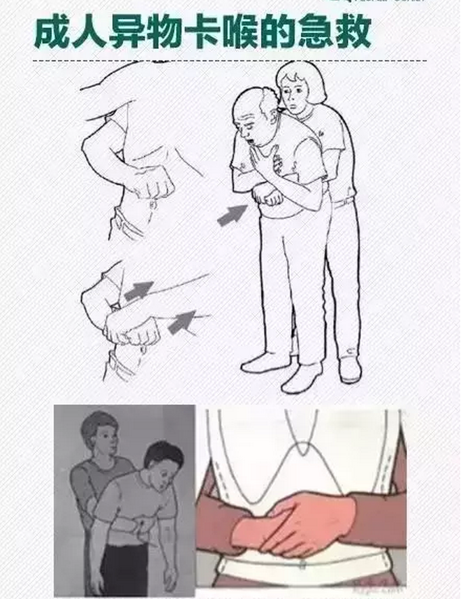 QQ圖片20150811093728.png QQ圖片20150811093728.png