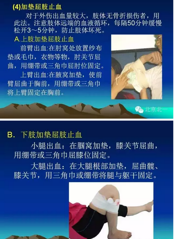 QQ圖片20150812091138.png QQ圖片20150812091138.png