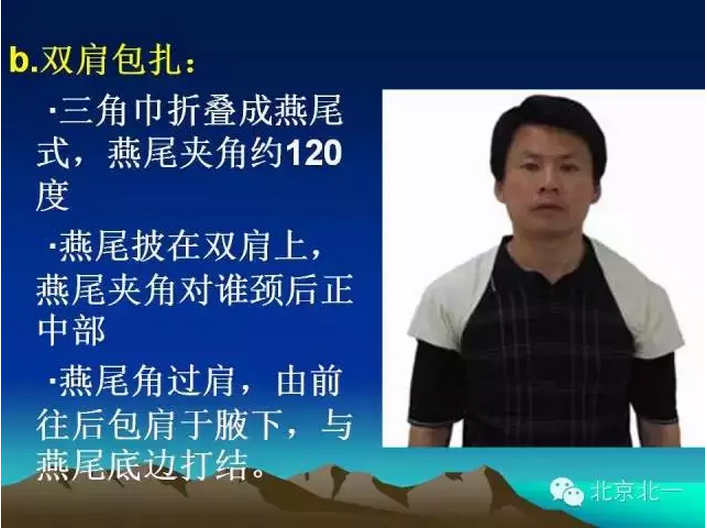 QQ圖片20150812091441.png QQ圖片20150812091441.png