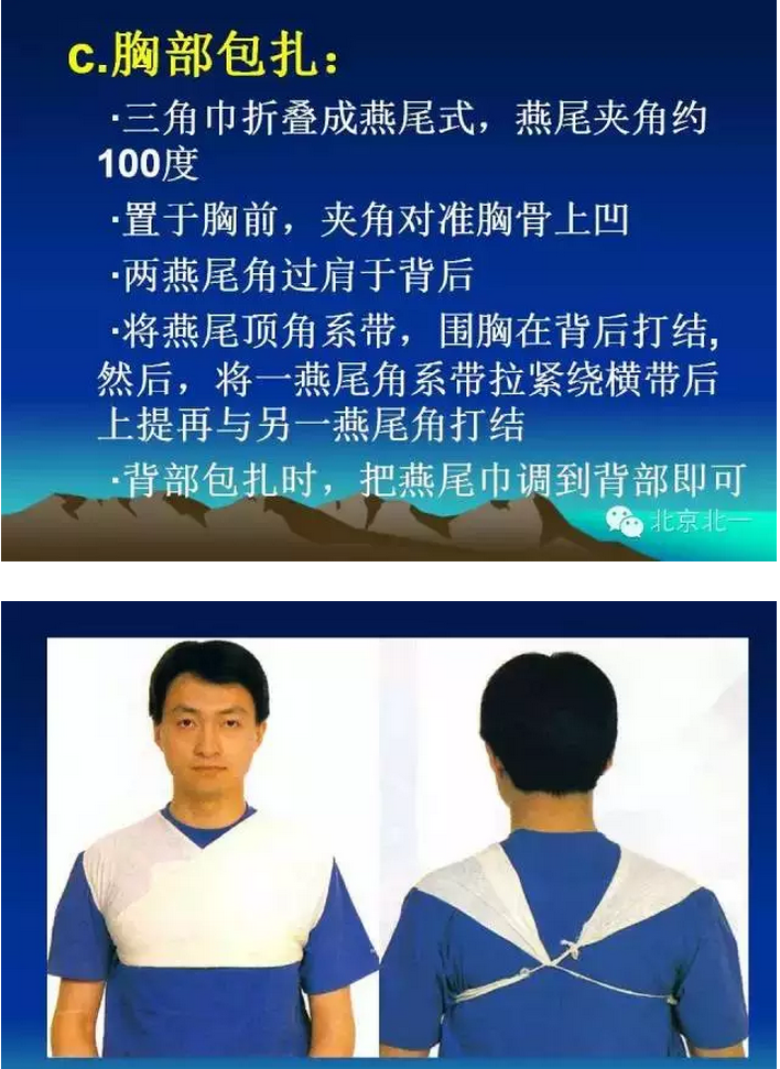 QQ圖片20150812091457.png QQ圖片20150812091457.png